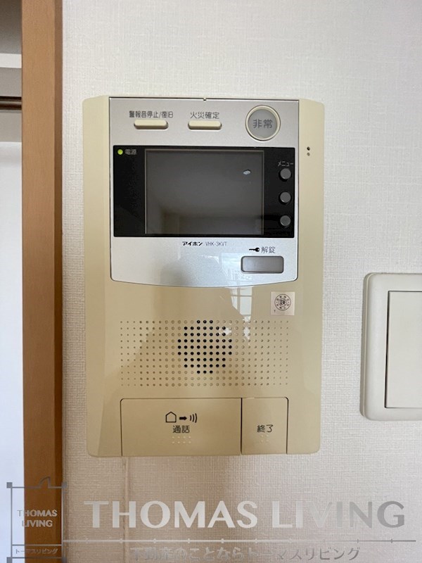 ウェルカム県庁口 セキュリティ
