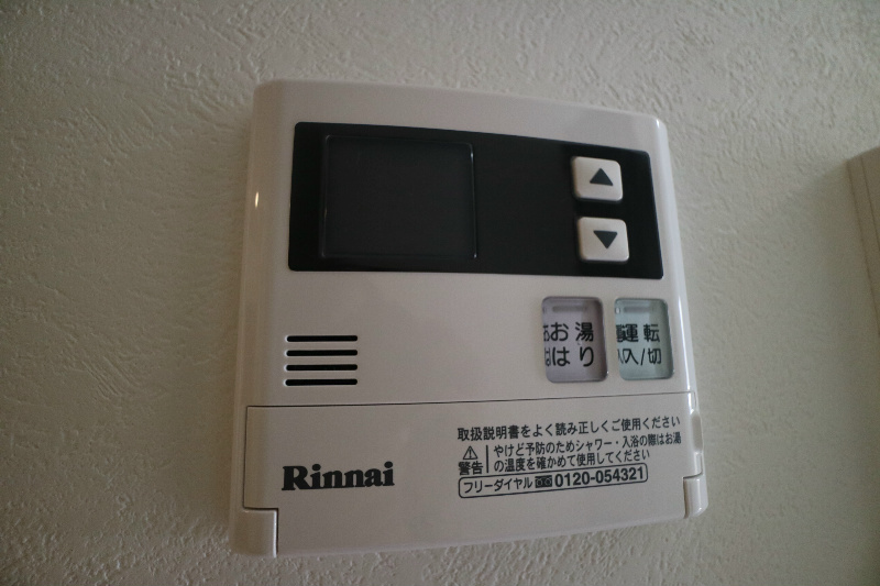 エンクレスト博多駅東Ⅱ その他