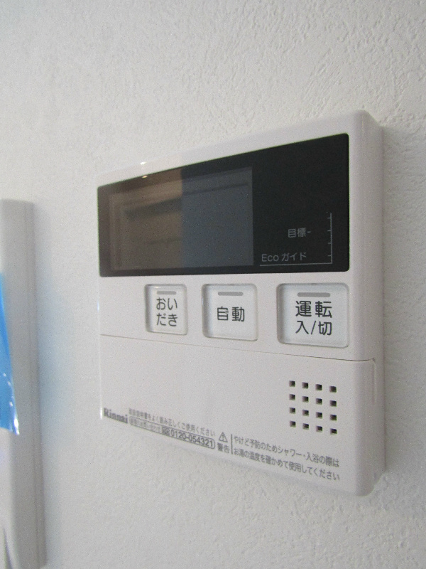 エンクレスト博多駅東Ⅱ  その他設備