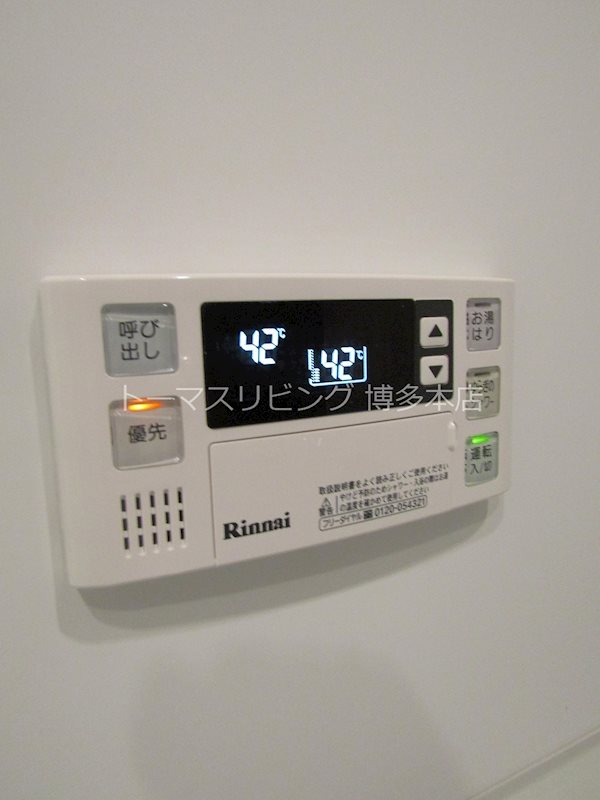 エンクレスト呉服町 その他設備