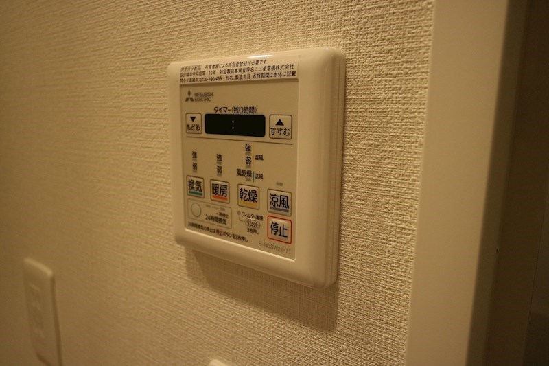 LANDIC　BAY　FIELD その他設備