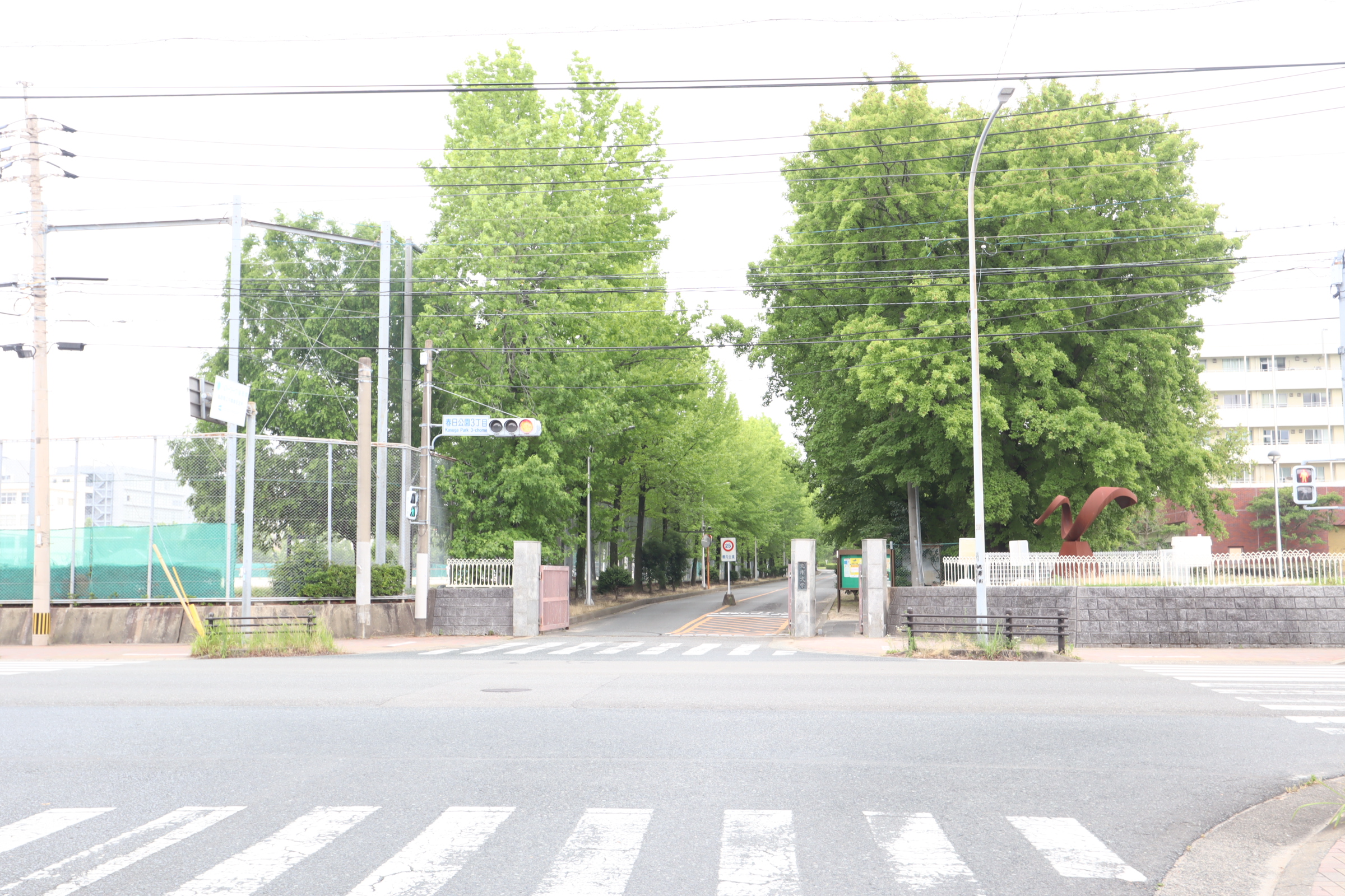 PLATINUM HILLS R(プラチナム ヒルズ アール) 大学・短大