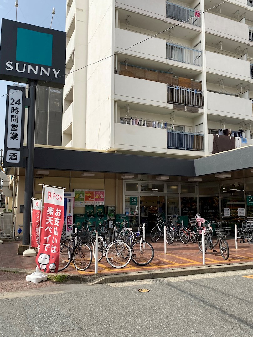 グランフォーレ博多駅東プレミア  スーパー