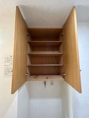 アクタス博多 その他設備