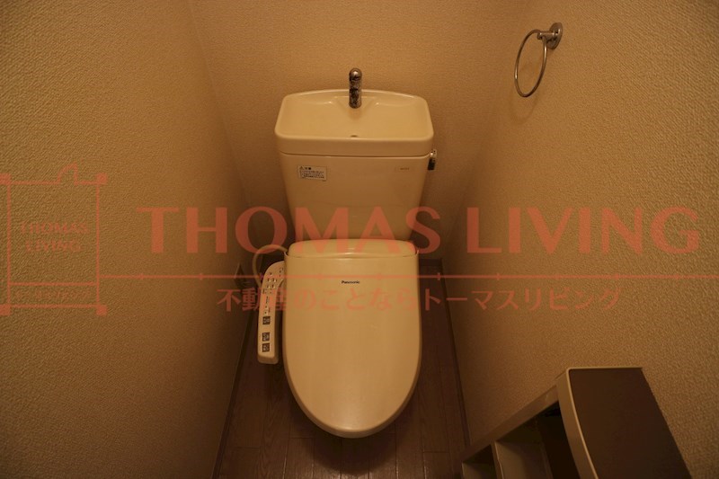 クロッカスⅡ B トイレ