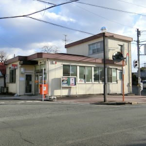 クロッカス A 郵便局