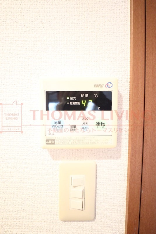 アヴァンティ銀天町 その他