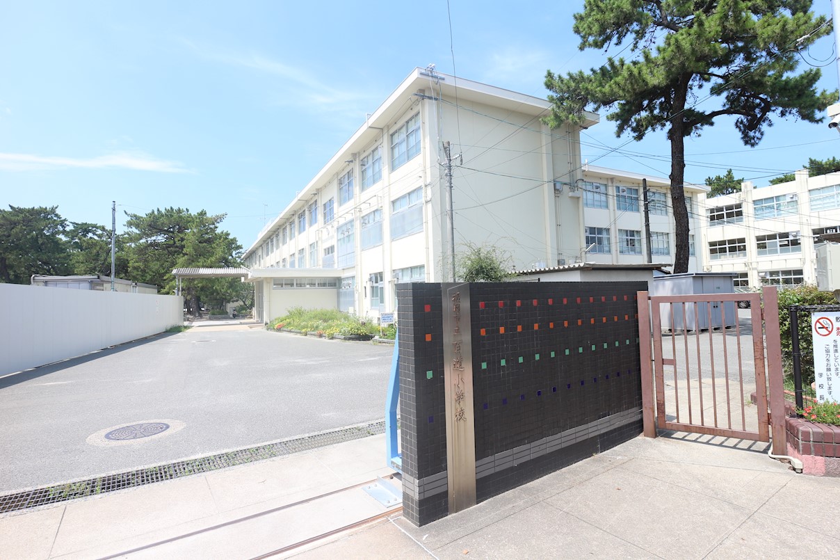 ST百道スイーツ 小学校