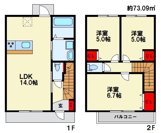 ディアグランド 間取り