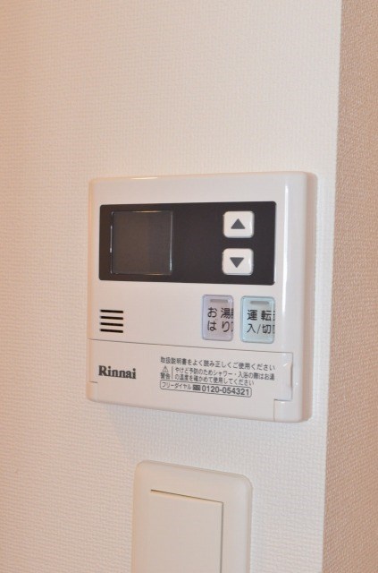 福岡県福岡市博多区千代３丁目 その他設備