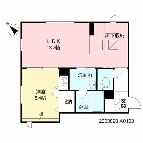 フェリス高宮 間取り