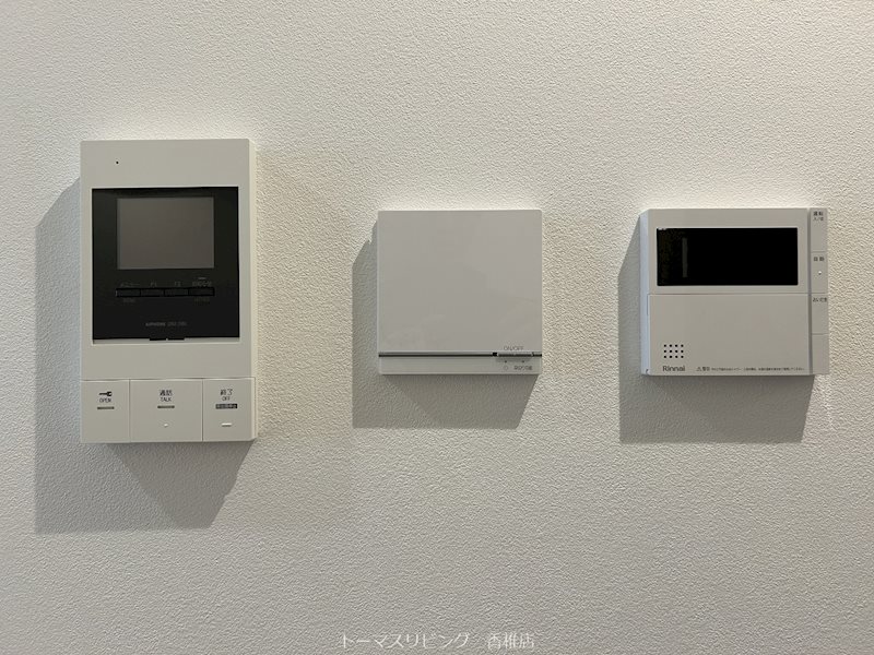 Nudgeone.香椎駅前 その他設備