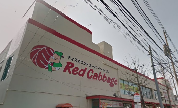 ディアスf スーパー