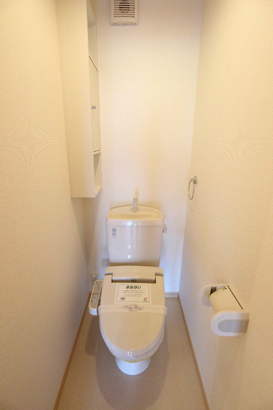 福岡県遠賀郡遠賀町別府3594 トイレ