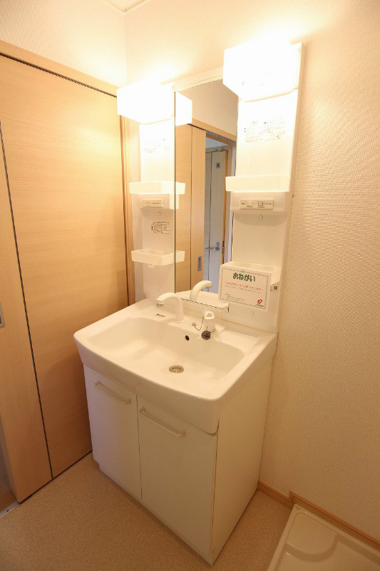 福岡県遠賀郡遠賀町別府3594 洗面所