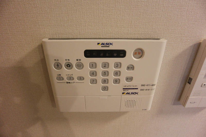 D-room西新 その他設備