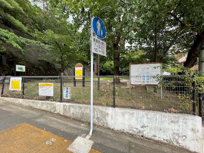 D-room西新 公園
