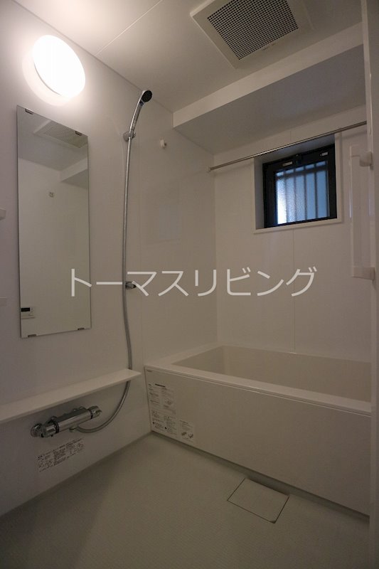 THE R 風呂画像