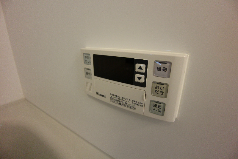 D-room西新 その他設備