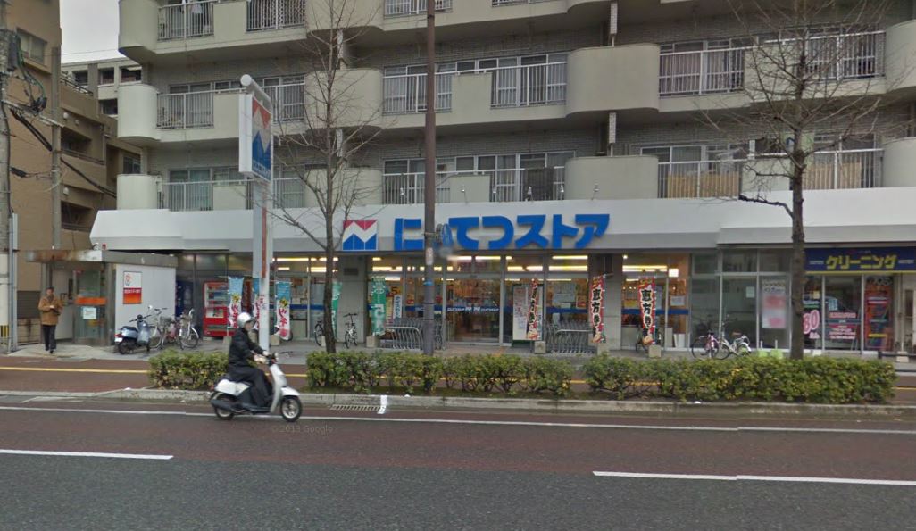 D-room西新 スーパー