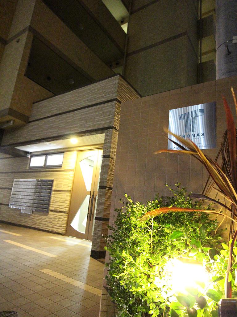 ウェルカム県庁口 外観
