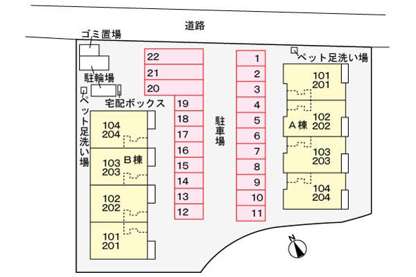 アリエッタ　コリーナA棟 駐車場