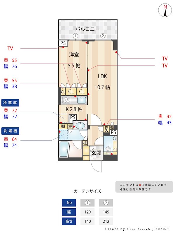 ザ・パークハウス福岡タワーズEAST 間取り