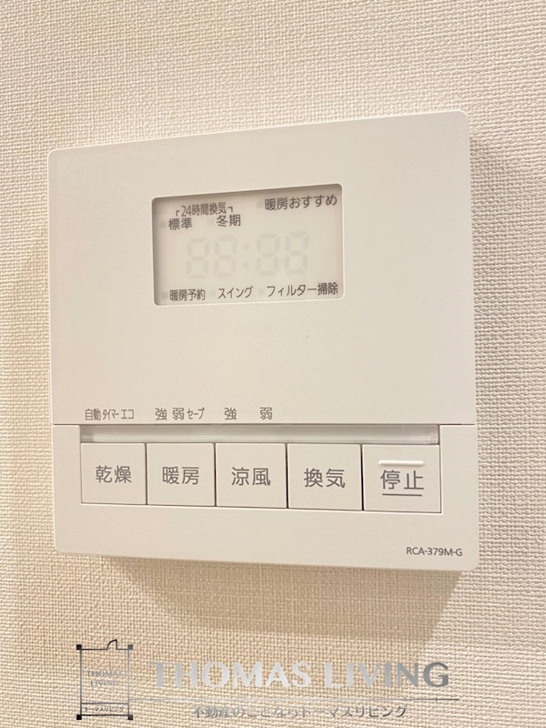 ザ・パークハウス福岡タワーズEAST 風呂画像