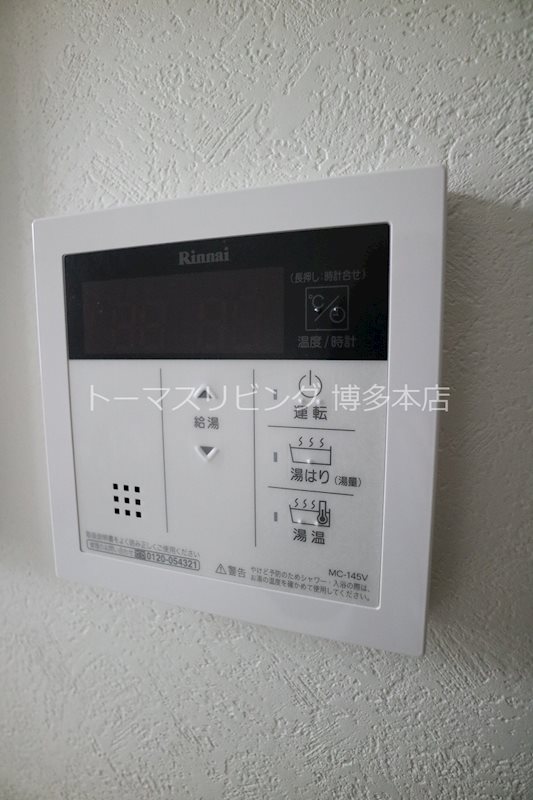 エンクレスト博多GATE その他