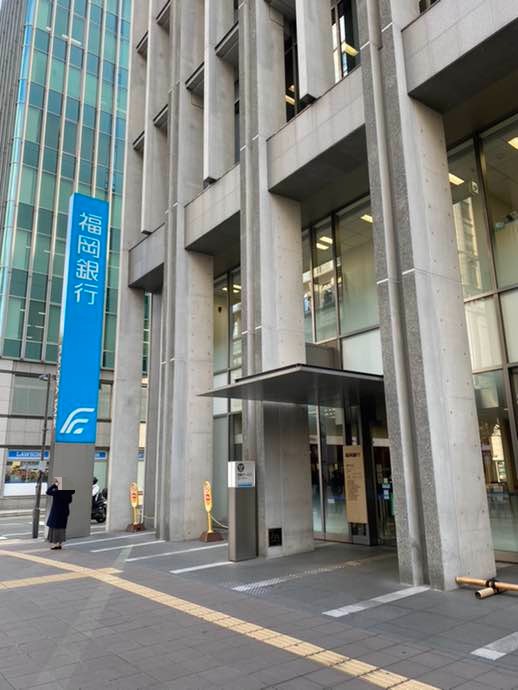 エンクレスト祇園 銀行