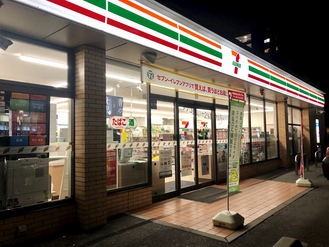 Odaki Bldg OTEMON コンビニ