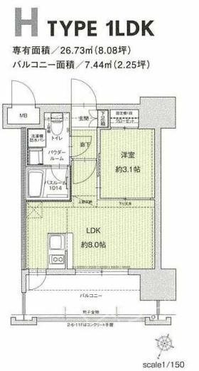 ドゥーエ赤坂 間取り