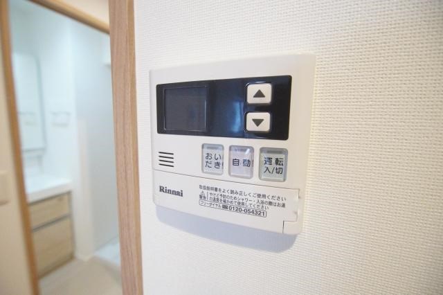 アルティザ平尾 その他