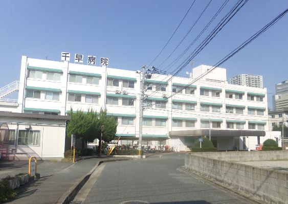 エンクレスト香椎セピア通り 総合病院
