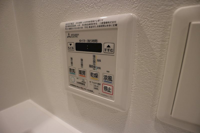 エンクレスト千早 その他