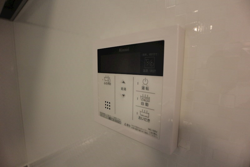 AVENUE263 その他設備