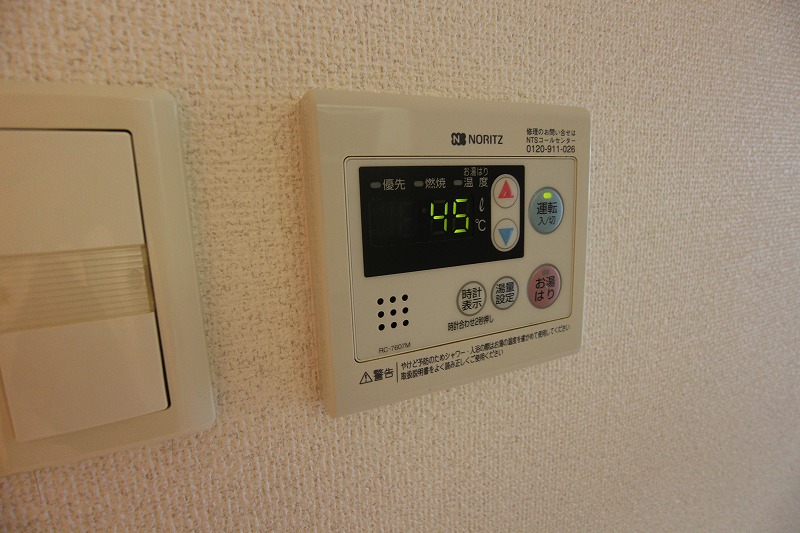 グランシャリオ日の里   その他設備