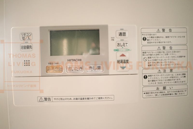 ブランミュールⅣ その他設備