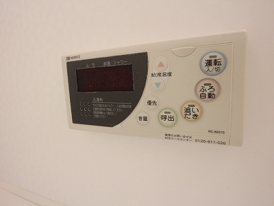 セジュール賀茂 その他設備