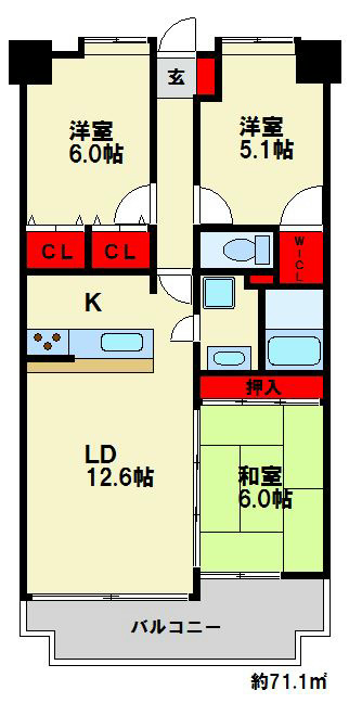 スカイハイツ春日壱番館 間取り