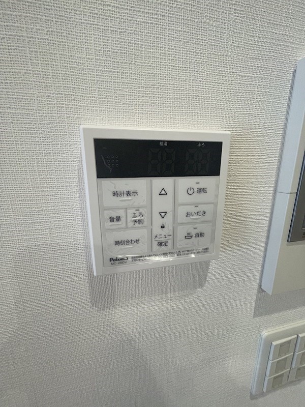 福岡県福岡市東区箱崎ふ頭３丁目 その他