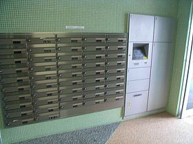 エンクレスト赤坂弐番館 その他