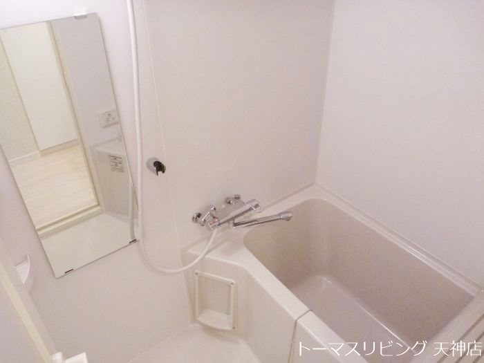 アクタス薬院アネックスⅡ 風呂画像