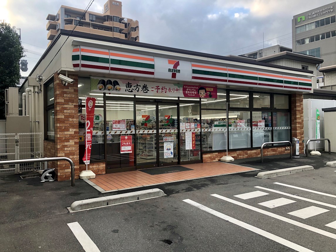 アクタス薬院アネックスⅡ コンビニ