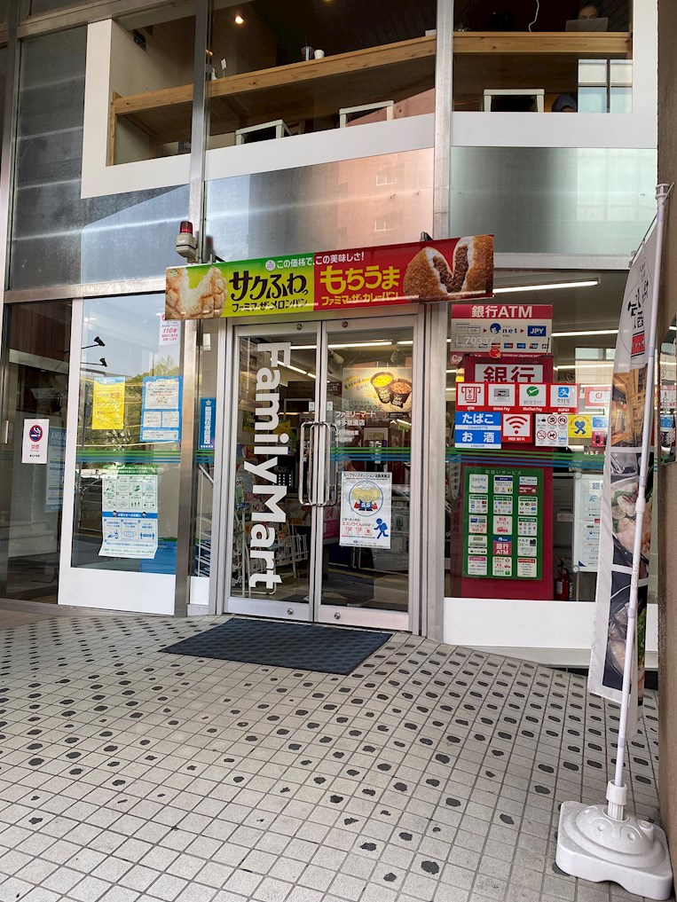 アヴァンティ祇園  コンビニ