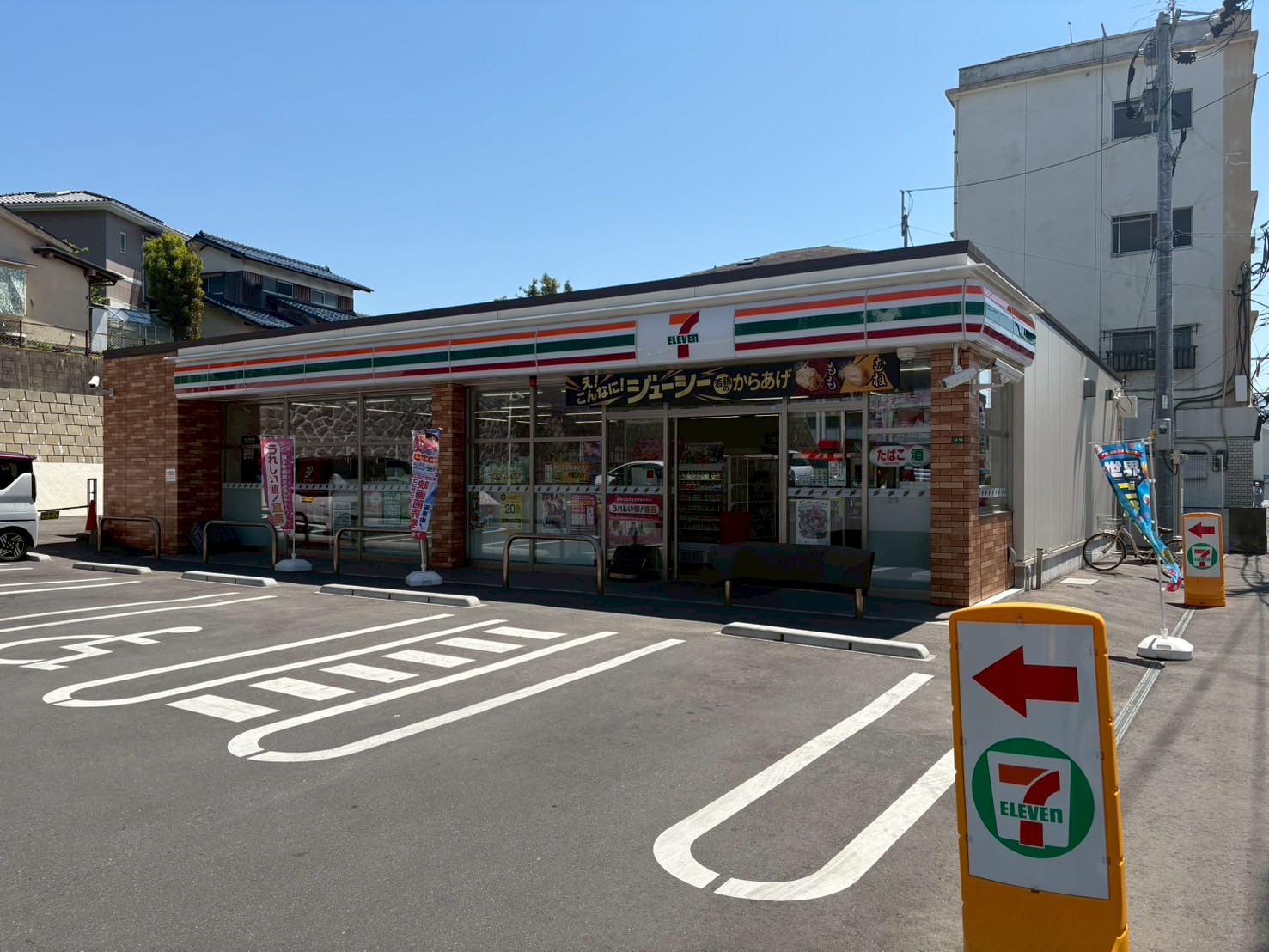 グランメゾン飯倉 コンビニ