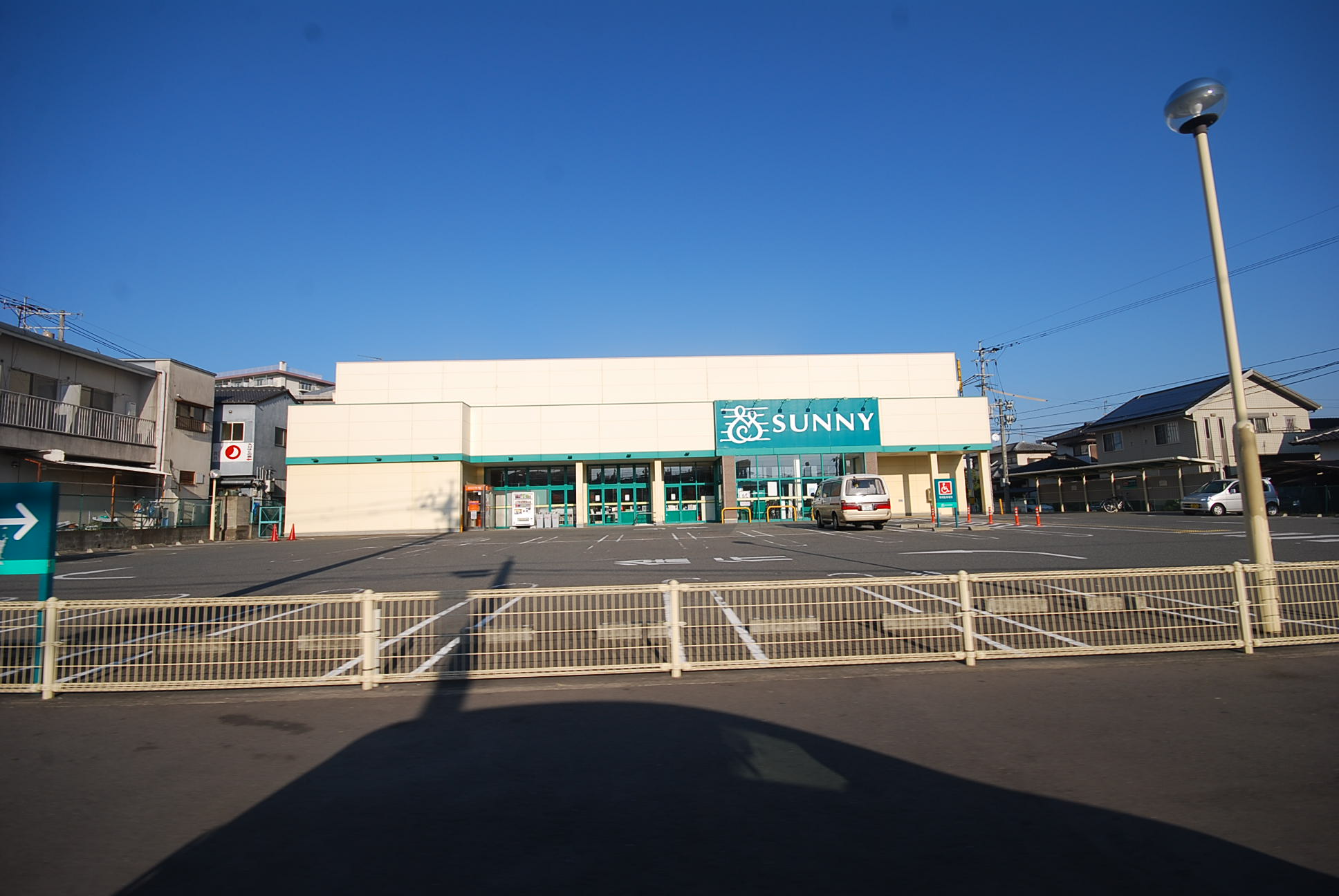 アスシードB スーパー
