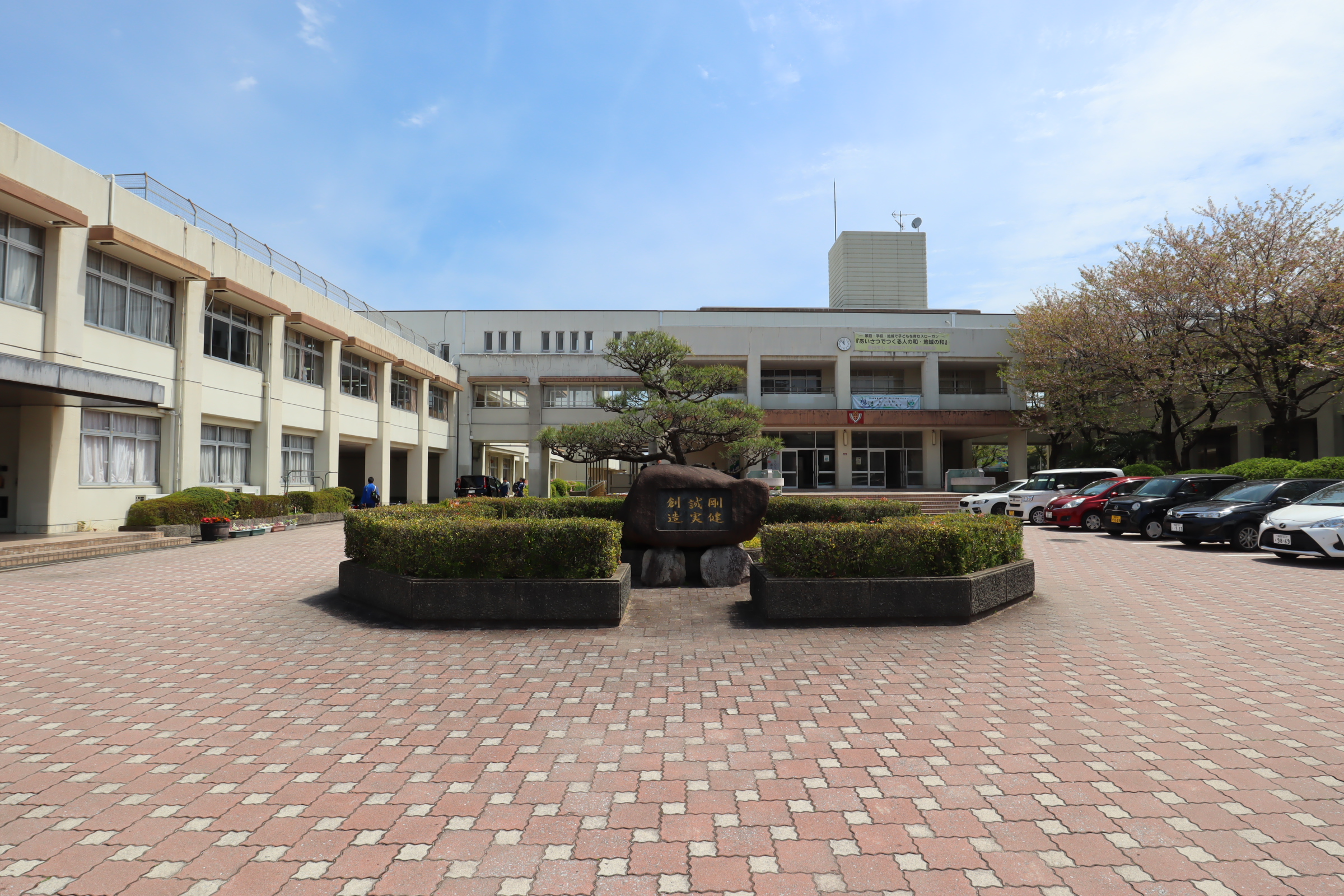 エルブ・ソヴァージュ 中学校