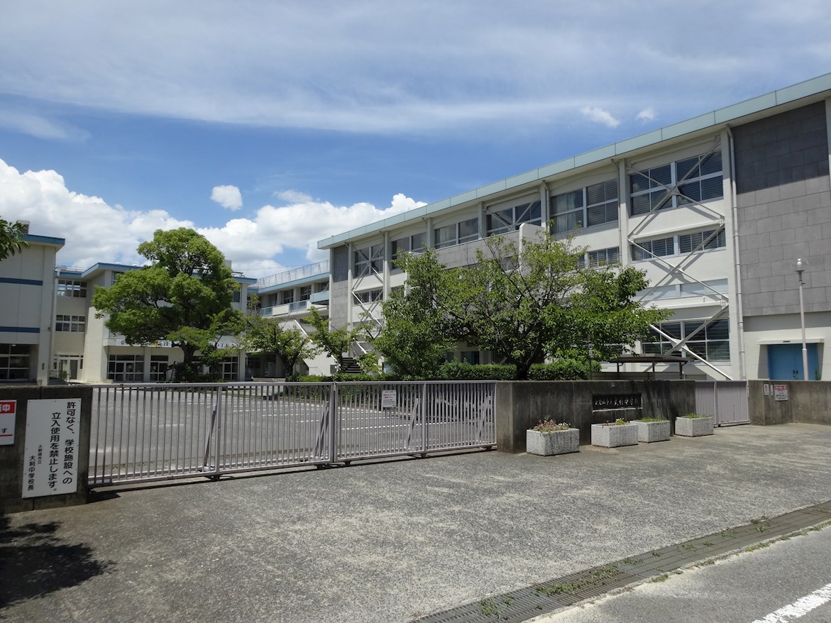 シグレア下大利 中学校