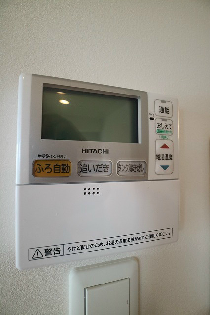 エコルクス赤坂 その他設備